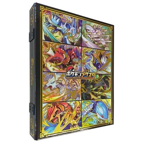 Pokemon Mezastar Linda pasta Conjunto DX Japão Oficial