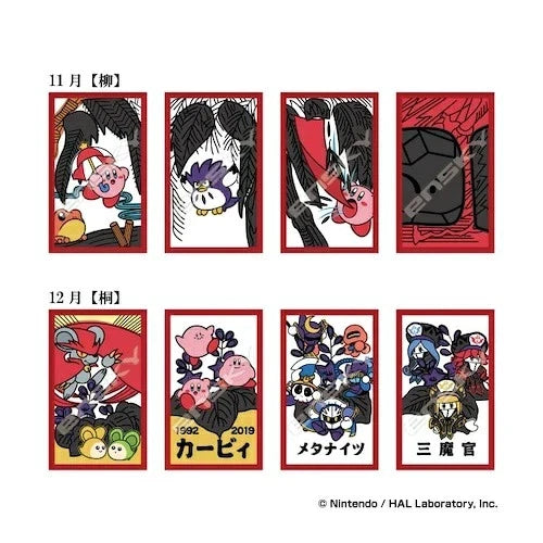 Ensky Kirby Hanafuda Playing Cards JAPAN OFFICIAL