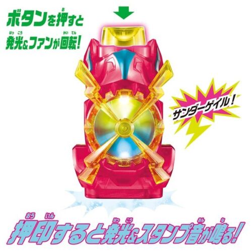 BANDAI Kamen Rider Revice DX Thunder Gale By Stamp JAPAN OFFICIAL