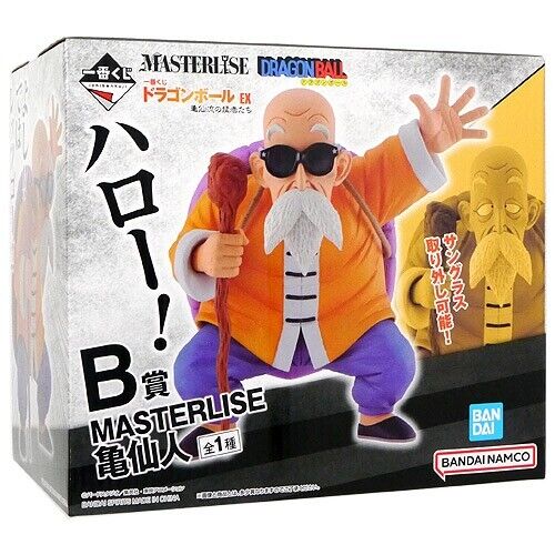 Bandai Ichiban Kuji Dragon Ball Ex Kame Senryu Meister Roshi Prize B Figur Japan