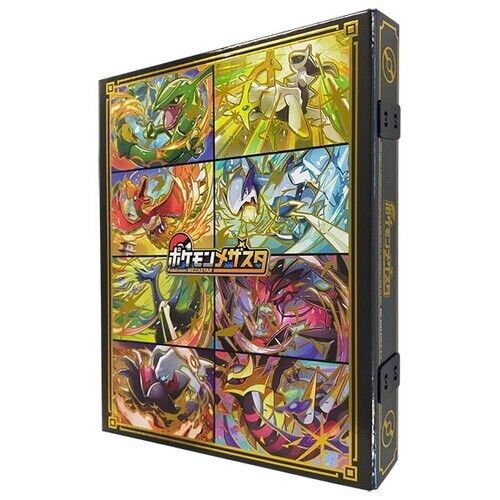Pokemon Mezastar Gorgeous Folder Set DX JAPAN OFFICIAL