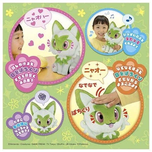 Pokémon me acerque y mirándome wink ojos sprigatito peluche muñeca japón funcionario