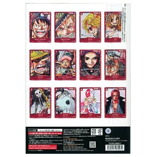 Bandai One Piece Premium Card Collection Film Red TCG Japan Oficial