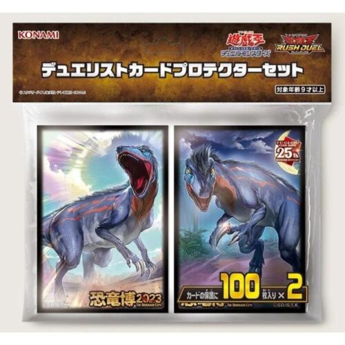 Konami Yu-Gi-Oh Dinosaur Expo 2023 Limited Edition 100Pcs x 2 Card Sle —  ToysOneJapan