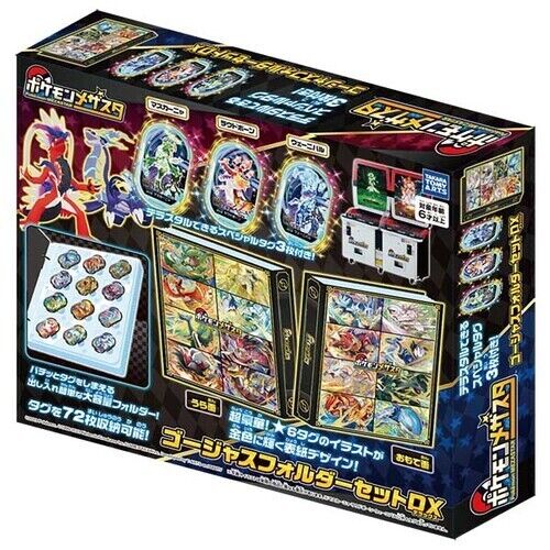 Pokemon Mezastar Gorgeous Folder Set DX JAPAN OFFICIAL