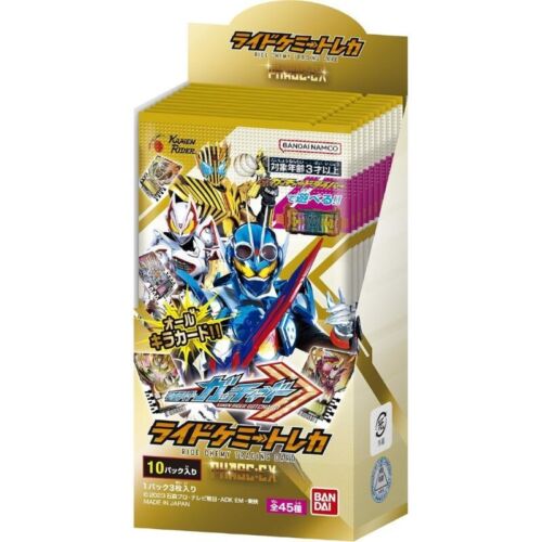 BANDAI Kamen Rider Gotchard Ride Chemy Trading Card PHASE:EX TCG JAPAN OFFICIAL