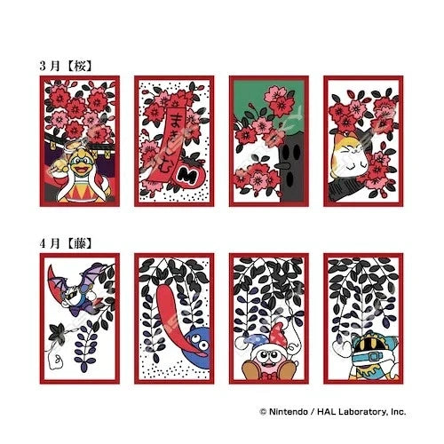 Ensky Kirby Hanafuda Playing Cards JAPAN OFFICIAL