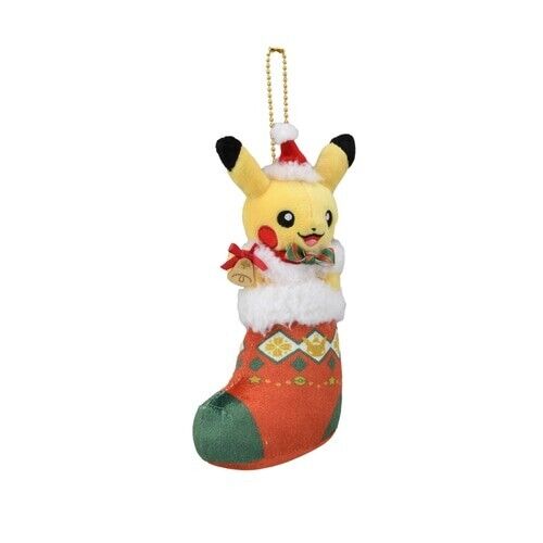 Pokemon Center original Paldea's Christmas Market 2023 Cadena de llave de lujo Pikachu