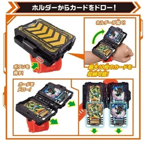 Bandai Kamen Rider Gotchard DX Gotchar Driver & Gotcher Draw Holder Set Japan