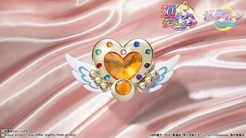 Bandai Prophlica Sailor Moon Cosmos Eternal Moon Artikel Japan offiziell