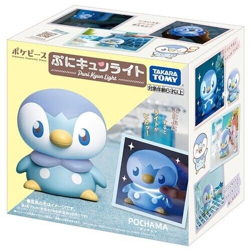 Pokemon Poke Peace Puni Kyun Light Piplup Japón Oficial