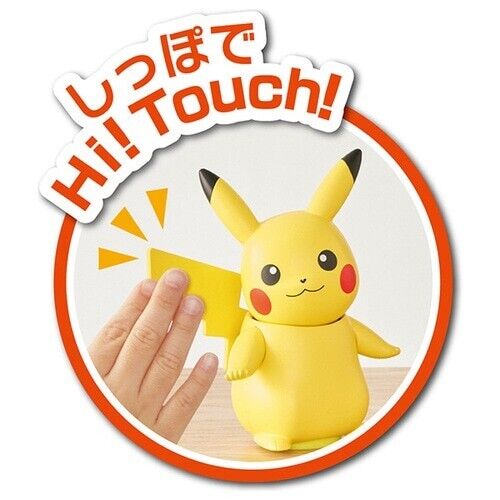 Pokemon HI! Touch Pikachu JAPAN OFFICIAL