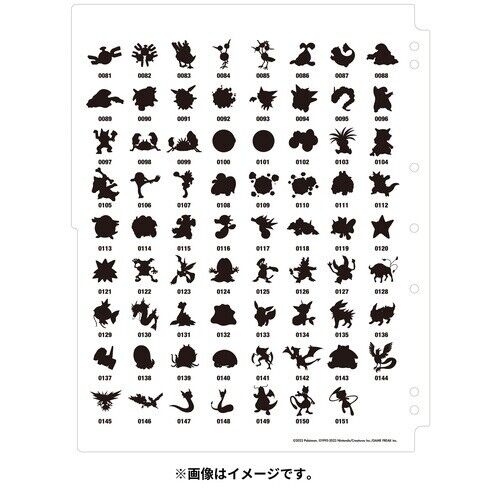 Pokemon Card Collection File Premium 151 JAPAN OFFICIAL ToysOneJapan Pokemon Card Collection File Premium 151 JAPAN OFFICIAL ToysOneJapan
