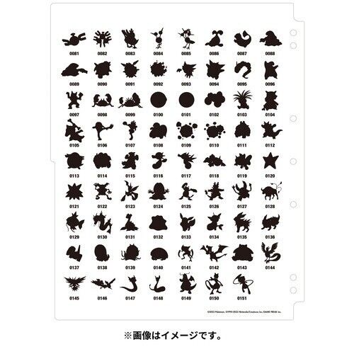 File di raccolta delle schede Pokemon Premium 151 Giappone Officiale