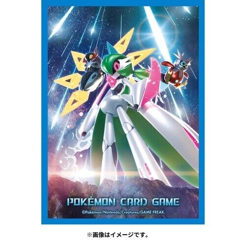 Pokemon Card Game Card Sleeves Future Flash Japan Offiziell