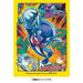 Pokemon Card Sleeves Palafin Hero Form JAPAN OFFICIAL