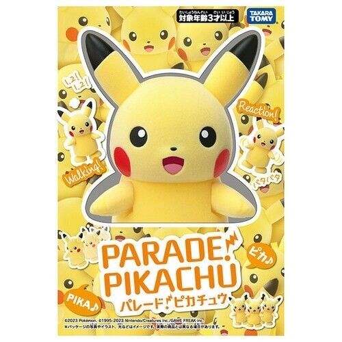 Takara Tomy Pokemon Parade! Pikachu JAPAN OFFICIAL