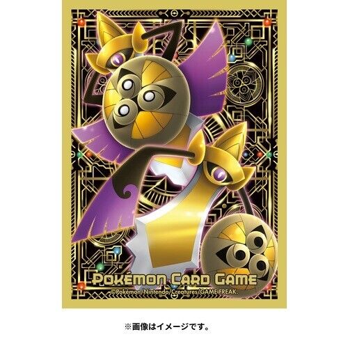 Pokemon Card Game Card Sleeves Premium Gloss Aegislash JAPAN OFFICIAL