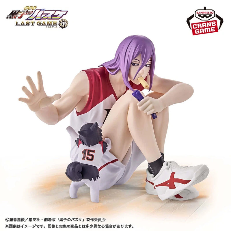Kuroko's Basketball Last Game Interval Atsushi & Tetsuya No.2 Figure JAPAN