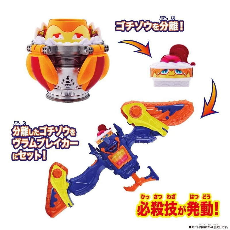 BANDAI Kamen Rider Gavv DX Puddinte Gochizo JAPAN OFFIZIELL