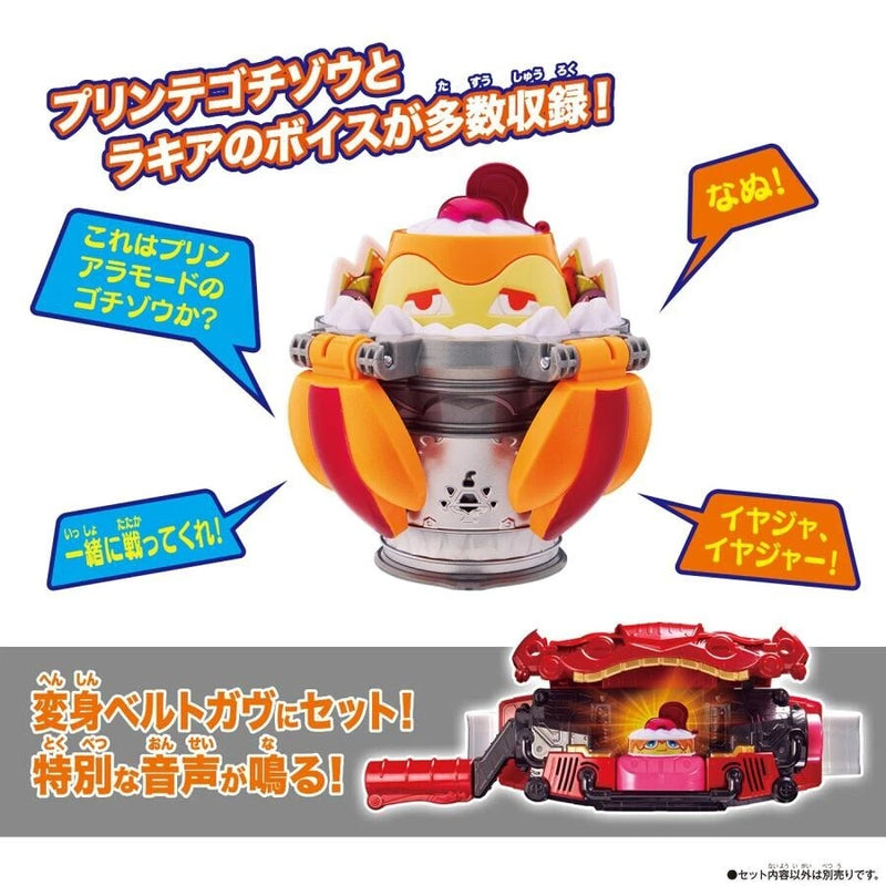 BANDAI Kamen Rider Gavv DX Puddinte Gochizo JAPAN OFFIZIELL