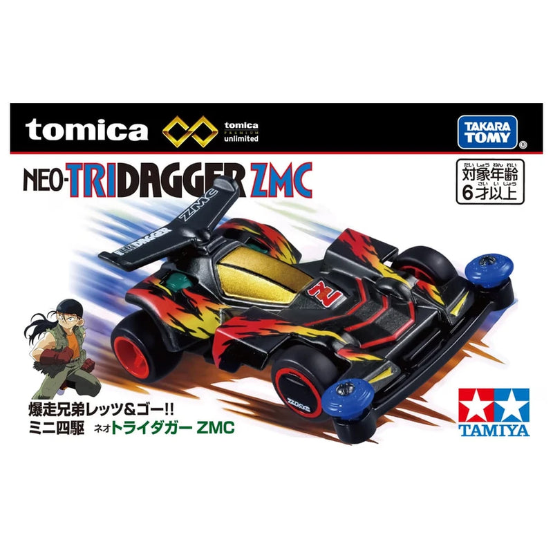 Tomica Premium Unlimited Bakusou Kyodai Let's & Go Mini 4WD Neo Tridagger ZMC
