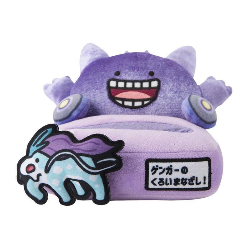 Pokemon Center Original Run Away Multi Stand Gengar & Suicune JAPON