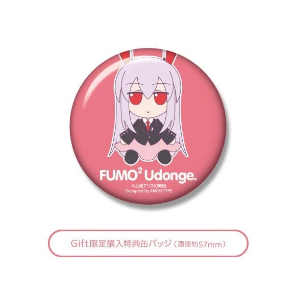 Touhou Plush Series 21 Reisen Udongein Inaba Plush Doll OFICIAL DE JAPÓN