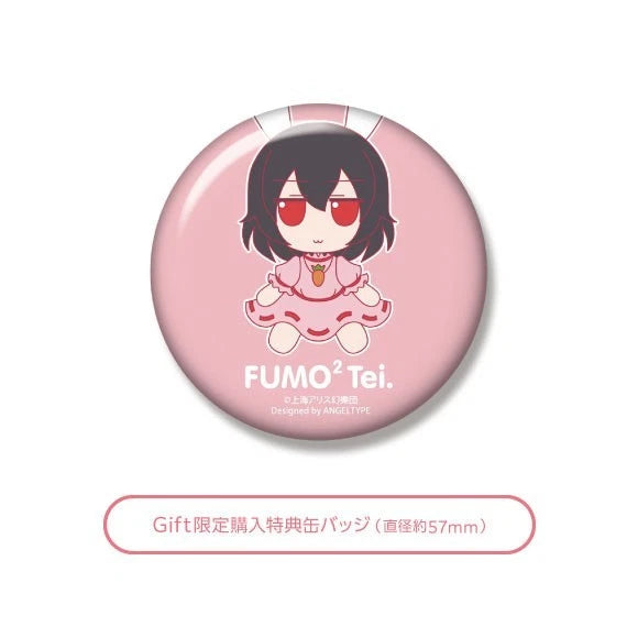 Touhou Plush Series 22 Tewi Inaba muñeco de peluche OFICIAL DE JAPÓN