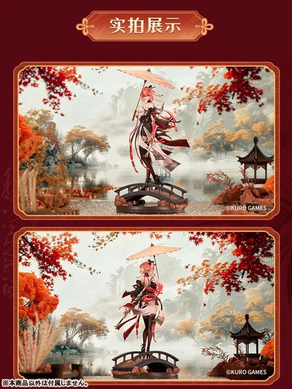 Wuthering Waves Metheus Series Changli sous le parapluie Glance Ver. Figurine 1/7