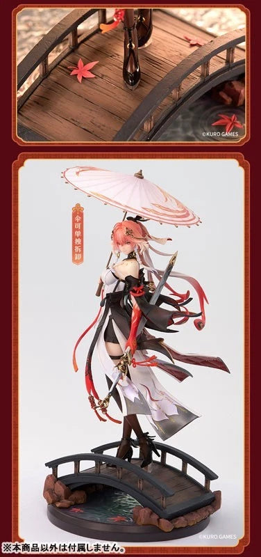 Wuthering Waves Metheus Series Changli sous le parapluie Glance Ver. Figurine 1/7