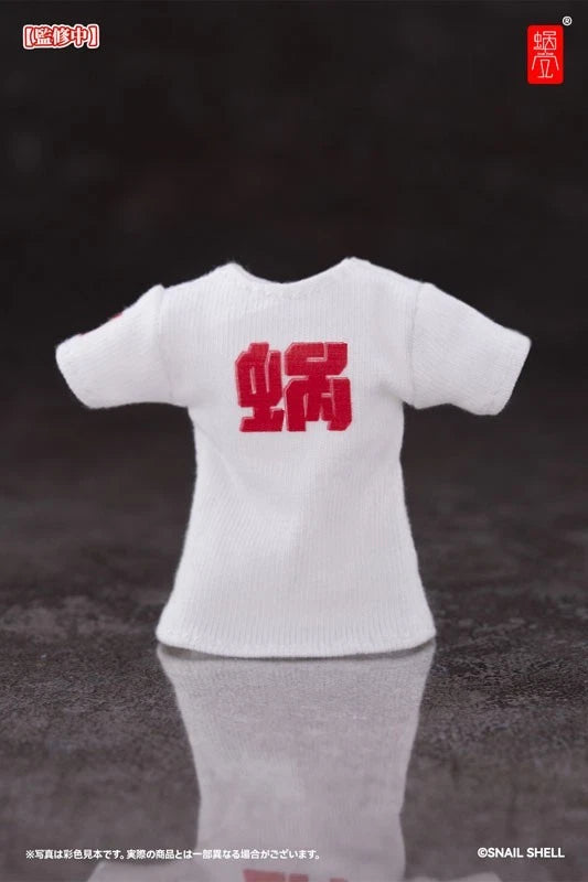 Schneckenhaus-Stab-Uniform-Puppen-Outfit-Set, weiß, offiziell aus Japan