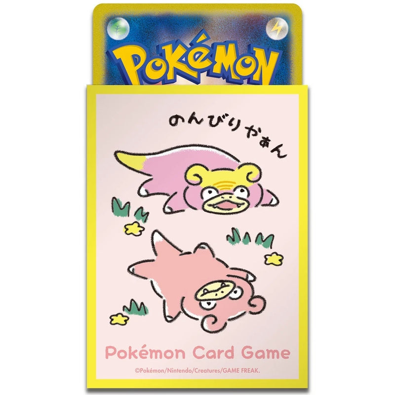Pokemon Center Original Card Sleeves DonDon Donkan Yan? Yellow Border Ver.