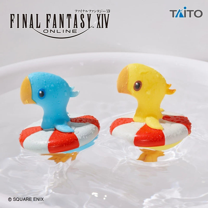 TAITO Final Fantasy XIV Chocobo In The Bath 2 set UFFICIALE GIAPPONE