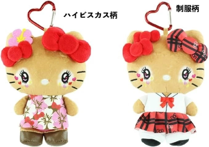 Custodia in peluche stile uniforme Sanrio Heisei Kogyaru serie Hello Kitty GIAPPONE