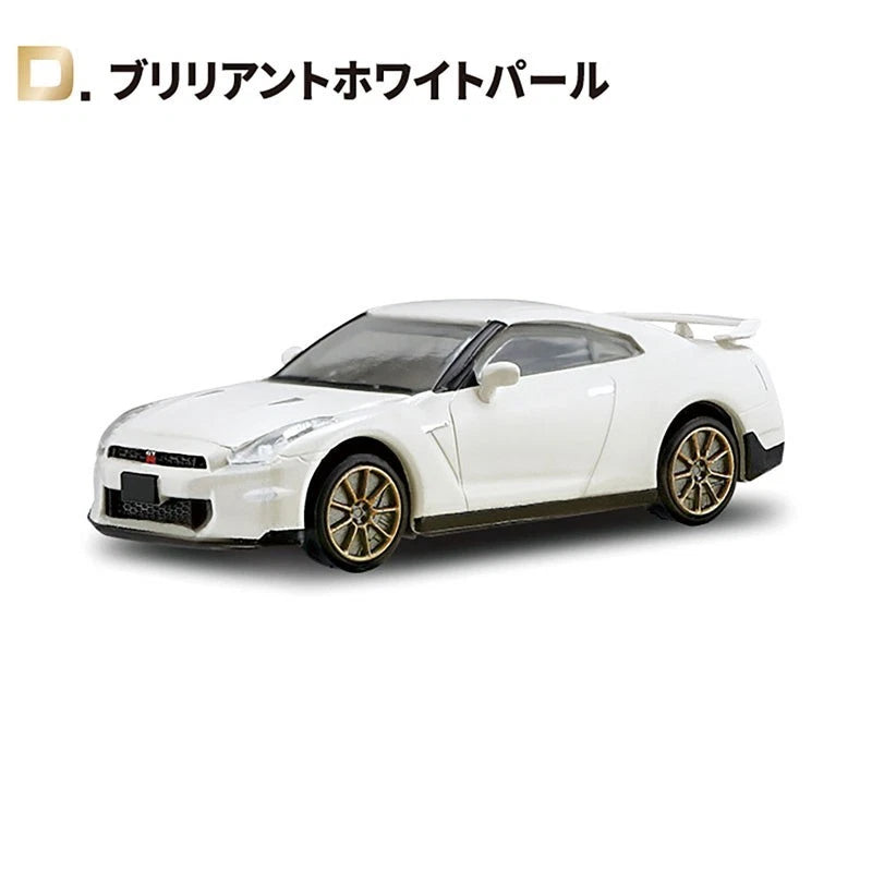 GT-R New Edition 10Pack Box Figure Candy Toy JAPAN OFFICIAL