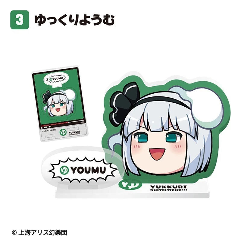 Touhou Project Yukkuri Acrylic Stand 20Pack Box Candy Toy JAPAN OFFICIAL