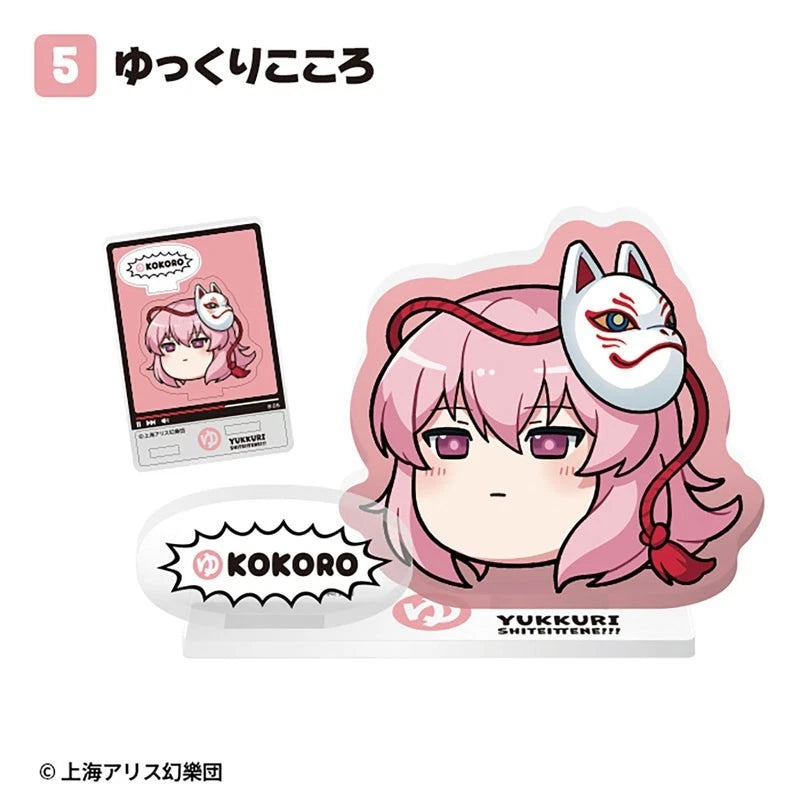Touhou Project Yukkuri Acrylic Stand 20Pack Box Candy Toy JAPAN OFFICIAL
