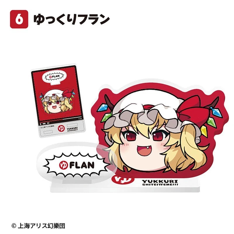 Touhou Project Yukkuri Acrylic Stand 20Pack Box Candy Toy JAPAN OFFICIAL