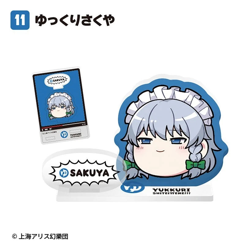 Touhou Project Yukkuri Acrylic Stand 20Pack Box Candy Toy JAPAN OFFICIAL