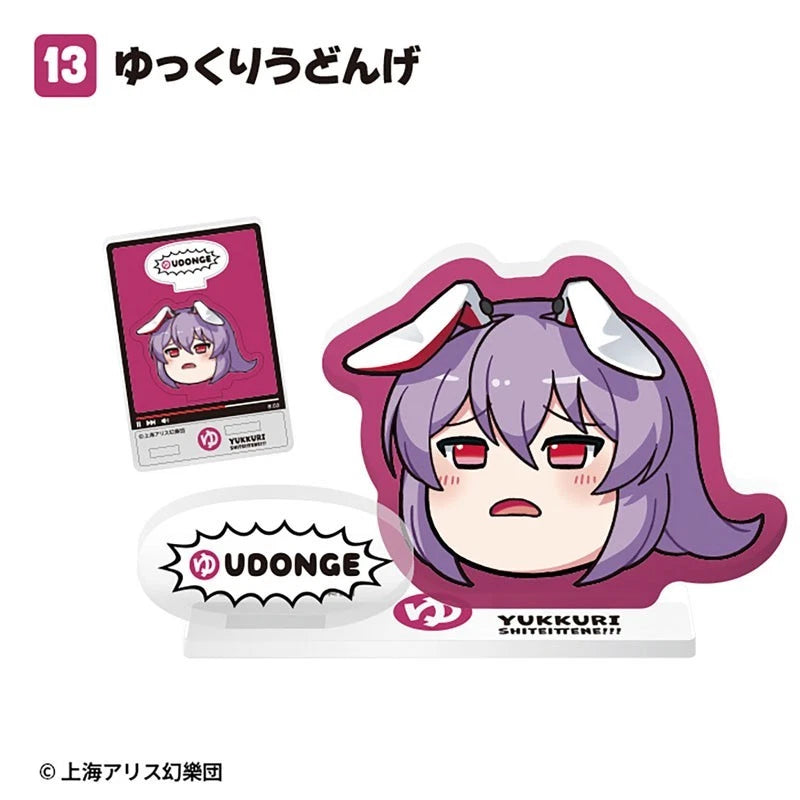 Touhou Project Yukkuri Acrylic Stand 20Pack Box Candy Toy JAPAN OFFICIAL