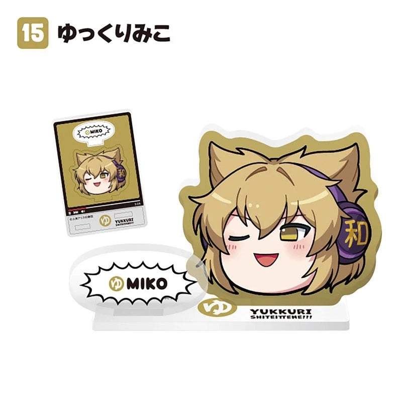 Touhou Project Yukkuri Acrylic Stand 20Pack Box Candy Toy JAPAN OFFICIAL