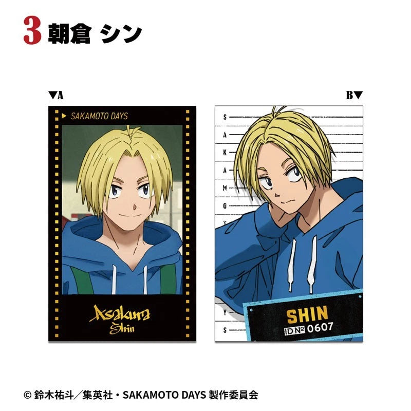 Sakamoto Days Double Photo Card Collection 15Pack Box TCG Candy Toy JAPAN