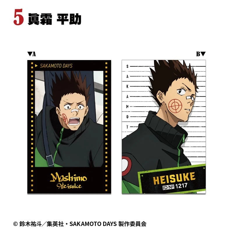 Sakamoto Days Double Photo Card Collection 15Pack Box TCG Candy Toy JAPAN
