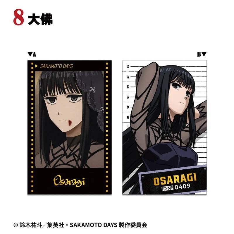 Sakamoto Days Double Photo Card Collection 15Pack Box TCG Candy Toy JAPAN
