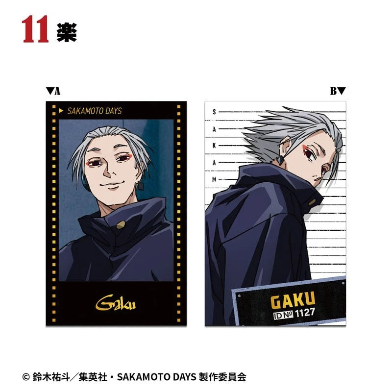 Sakamoto Days Double Photo Card Collection 15Pack Box TCG Candy Toy JAPAN