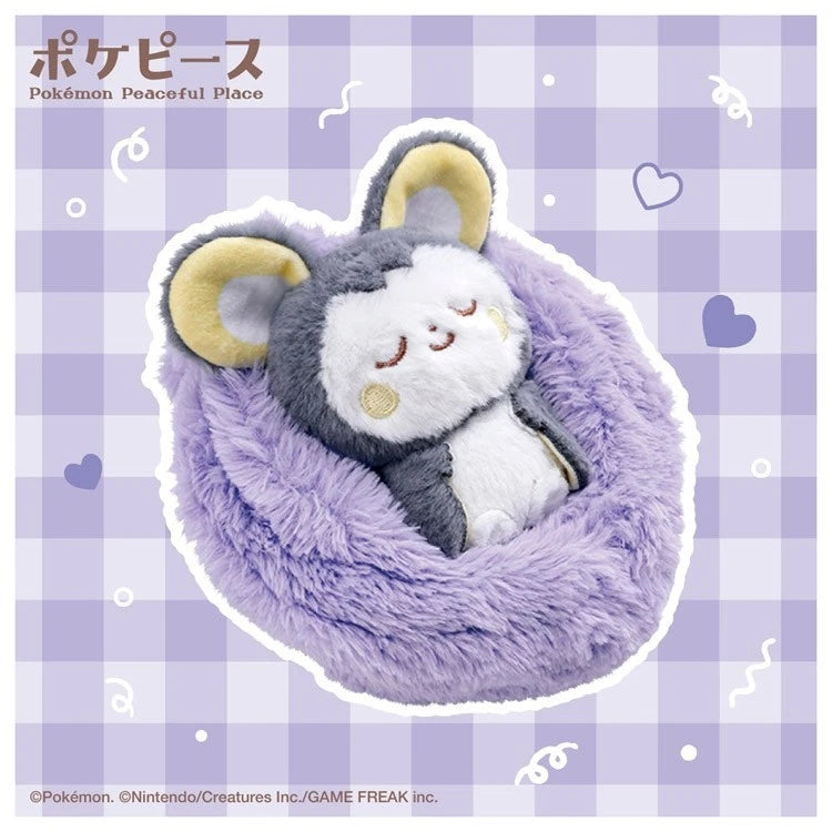 Pokemon Pokepeace Sleeping Fruits Emolga Plush Doll JAPAN OFFICIAL