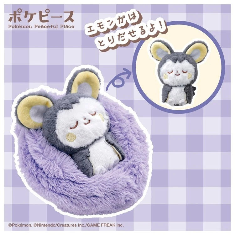 Pokemon Pokepeace Sleeping Fruits Emolga Plush Doll JAPAN OFFICIAL