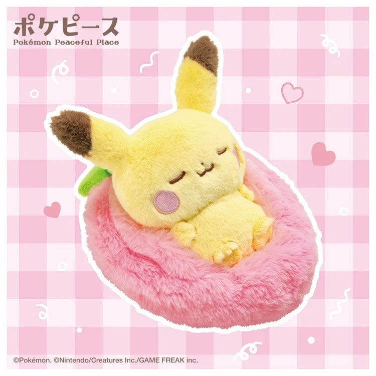 Pokemon Pokepeace Sleeping Fruits Pikachu Plush Doll JAPAN OFFICIAL