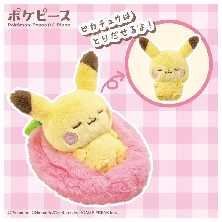 Pokemon Pokepeace Sleeping Fruits Pikachu Plush Doll JAPAN OFFICIAL